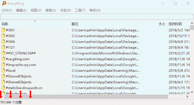 这4款实用小工具，能让你的电脑变得好用又骚气