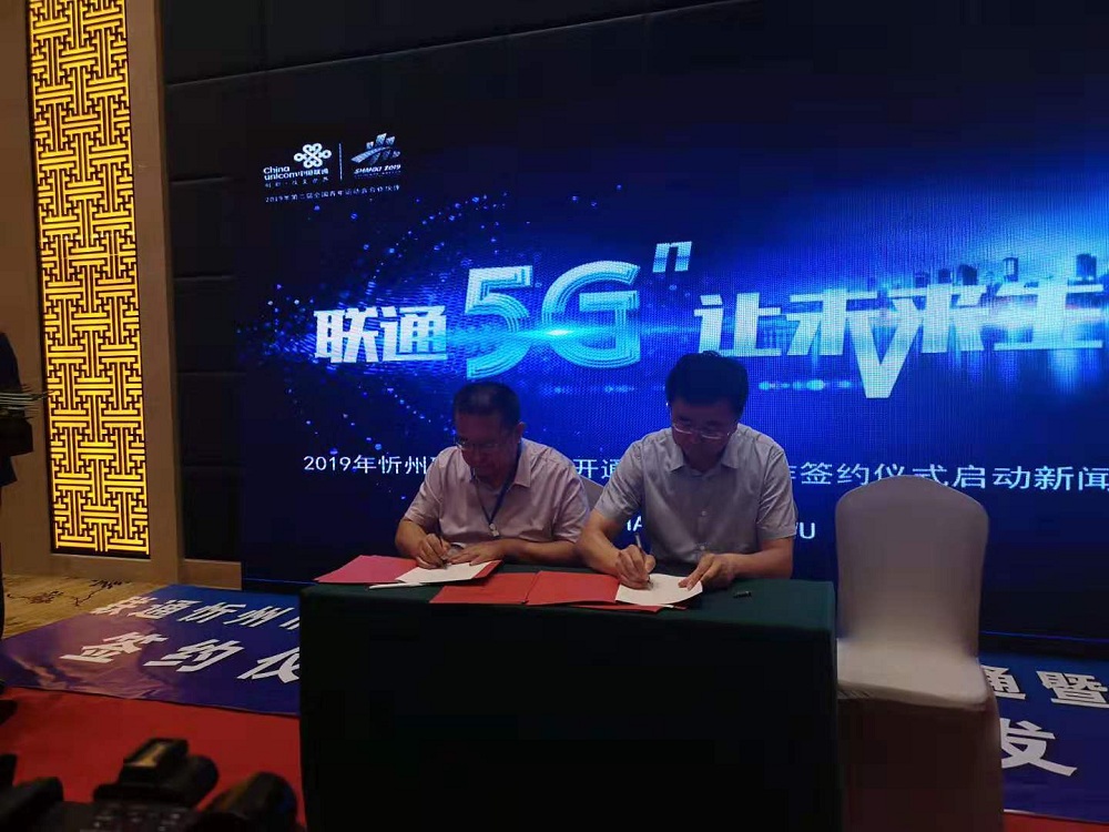 微信图片_20190629213814.jpg