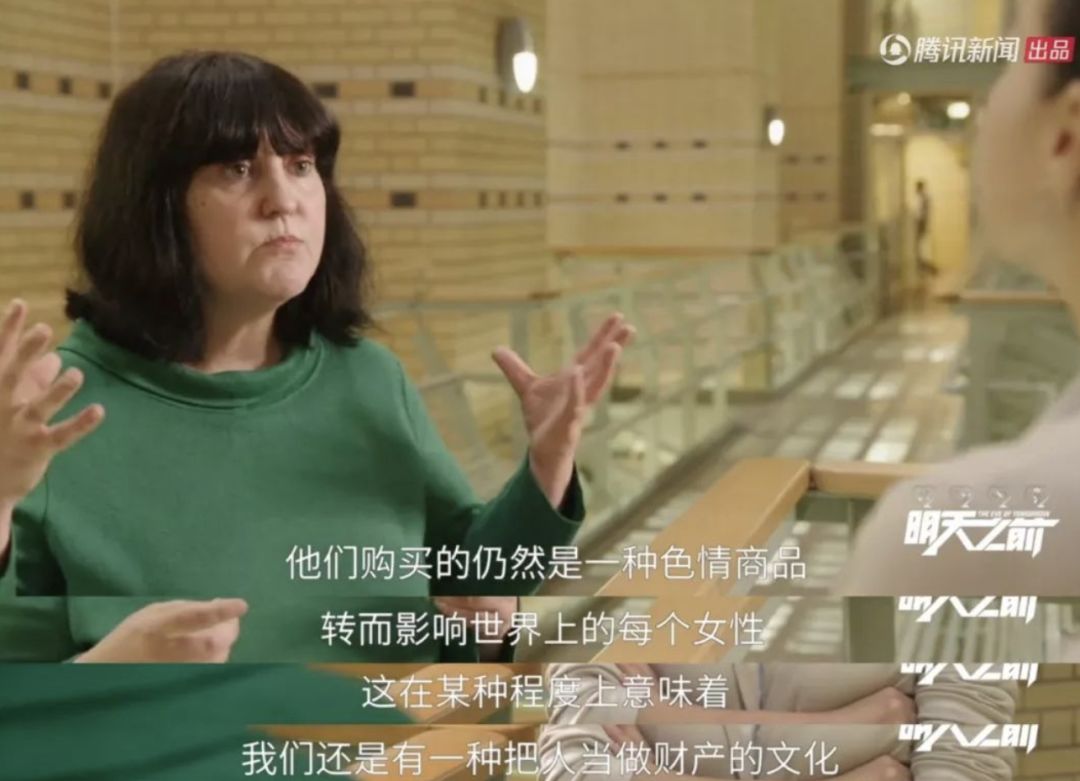 近期尺度最大的纪录片,集集都在"剧透未来"!