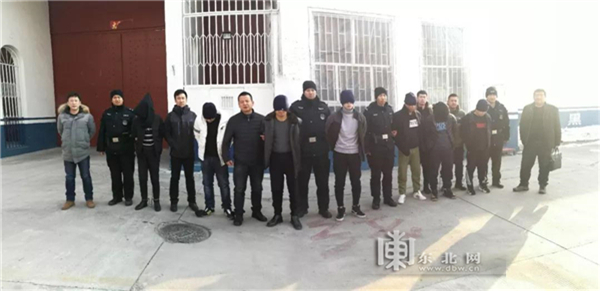 牡丹江警方端掉一为祸东宁达十年的黑社会