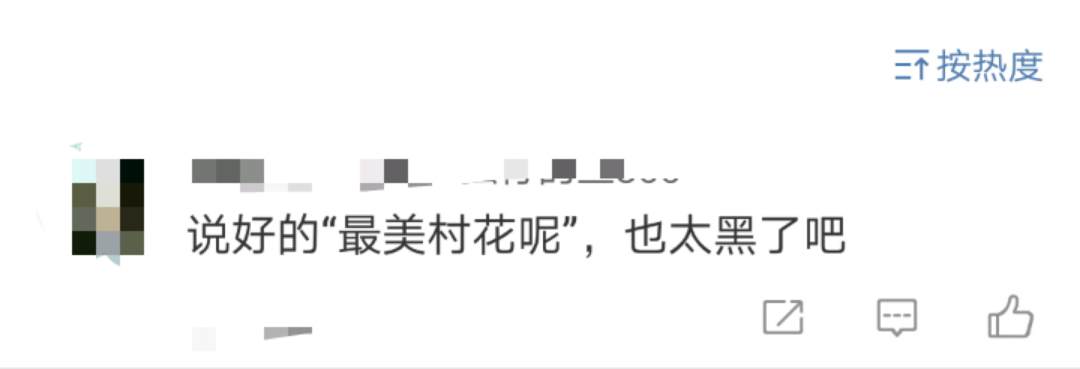微信图片_20190701150754