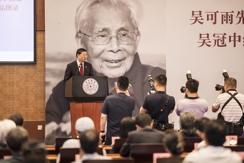 清华大学设立吴冠中艺术研究院 并获捐赠吴冠中66件（本）绘画艺术作品