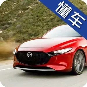 史上最尴尬新车还没生产就被召回，轮胎可能随时脱落