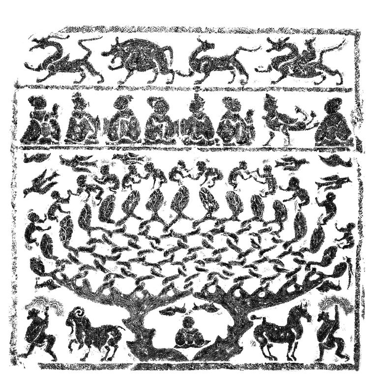 东汉 异兽、人物、连理树画像砖拓片 微山县两城镇出土 树上有群猴,树下有两人弯弓仰射
