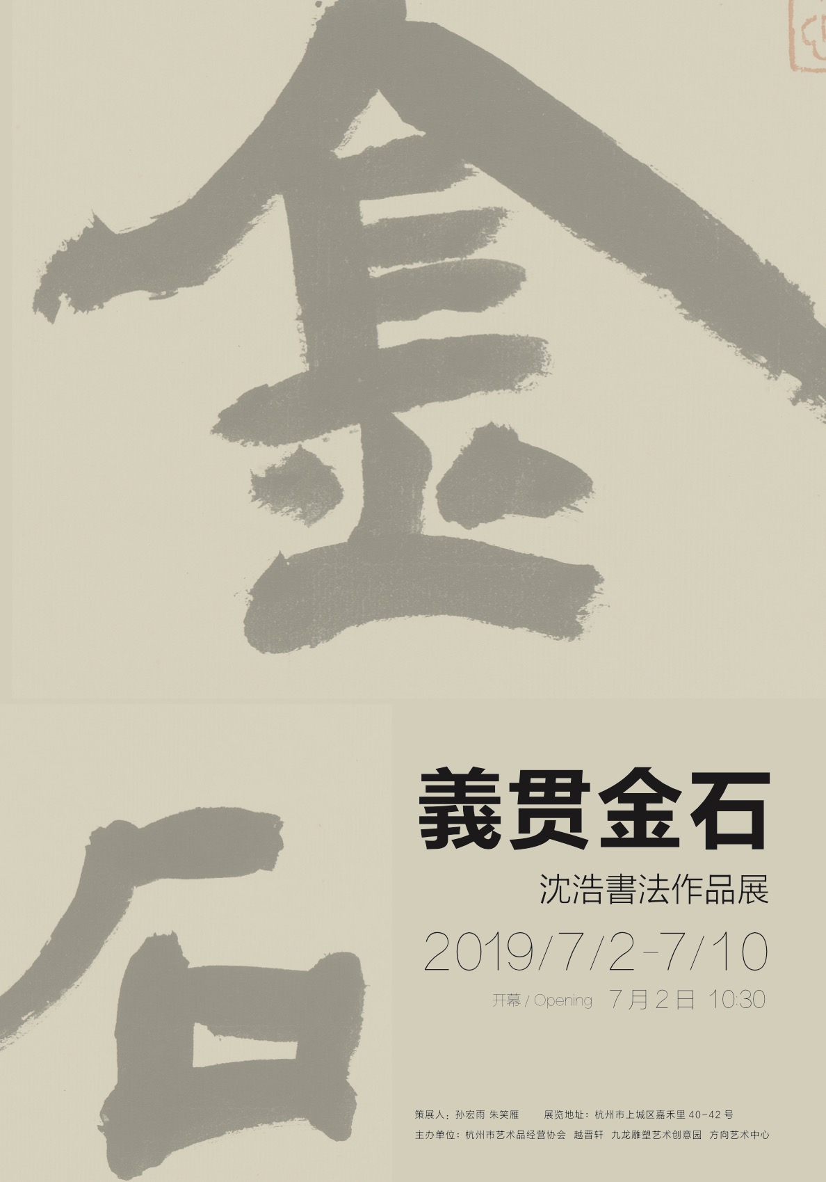 0-13