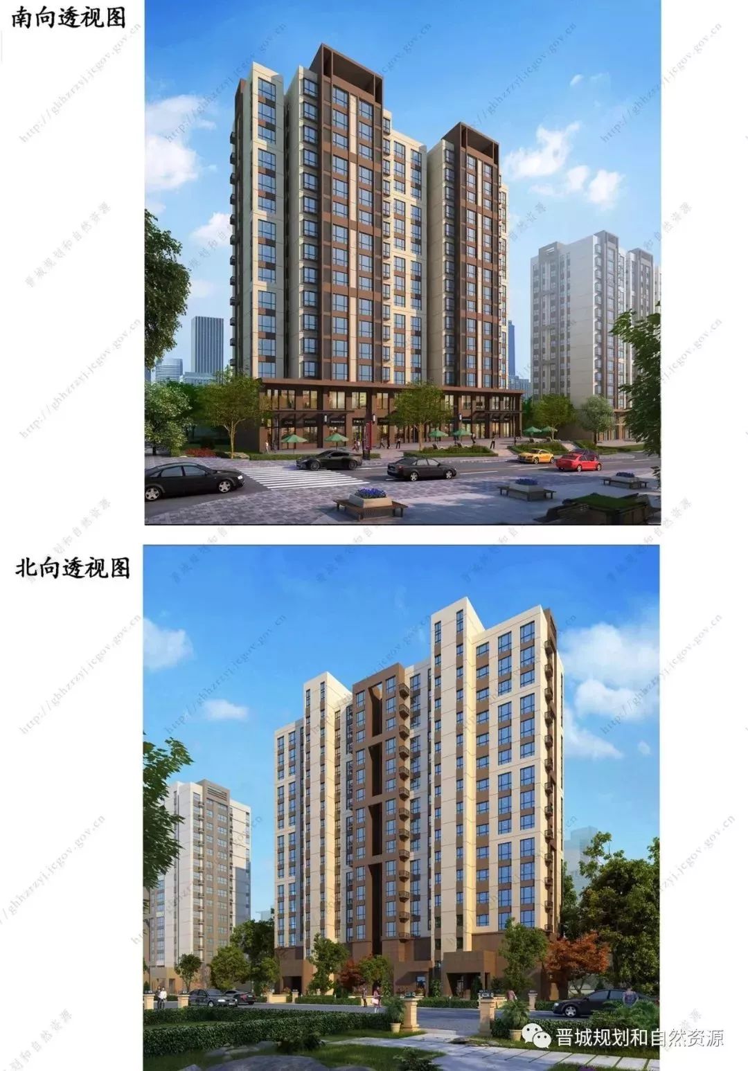 【最新】晋城1城中村改造!黄华街新楼盘面世！__凤凰网