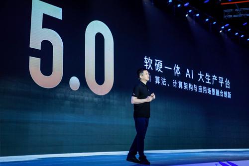 Baidu Create 2019：百度飞桨牵手华为麒麟，拓展AI未来