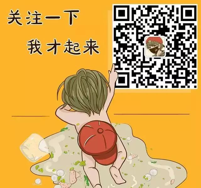 长按二维码