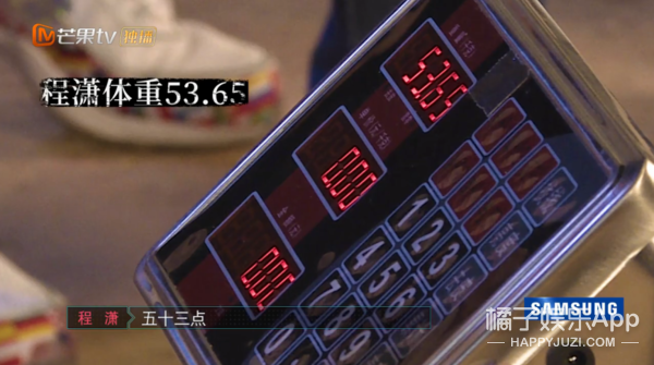 原来这些女明星只是看着体重不过百,真实数字还挺惊人...