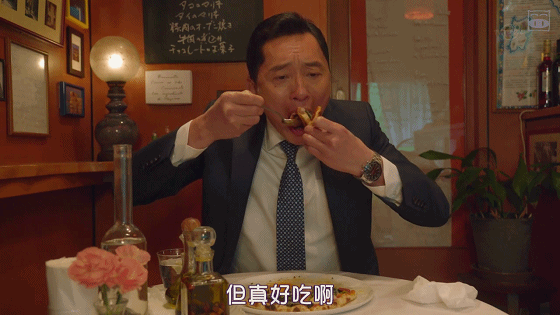 一个人吃饭，你需要害怕的只有长胖