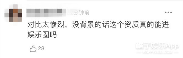 原来这些女明星只是看着体重不过百,真实数字还挺惊人...