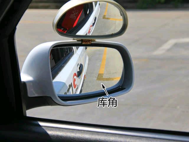 科目二倒车入库五句口诀讲得明明白白,一图一点一讲解,远离挂科