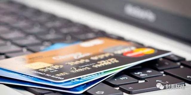 办信用卡要面签后才能发卡吗（8家银行信用卡的面签流程及注意事项）