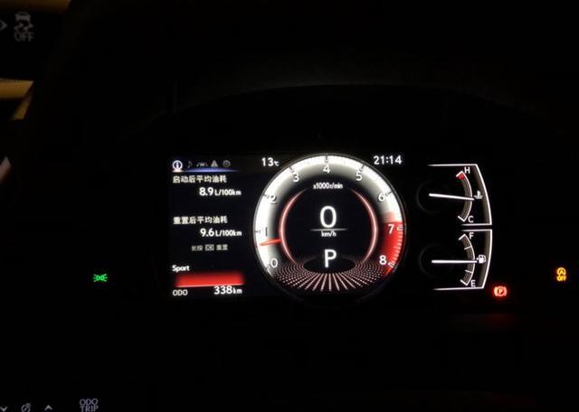 喜提新雷克萨斯ES260,落地31.5万,油耗最低4.5L要逆天了