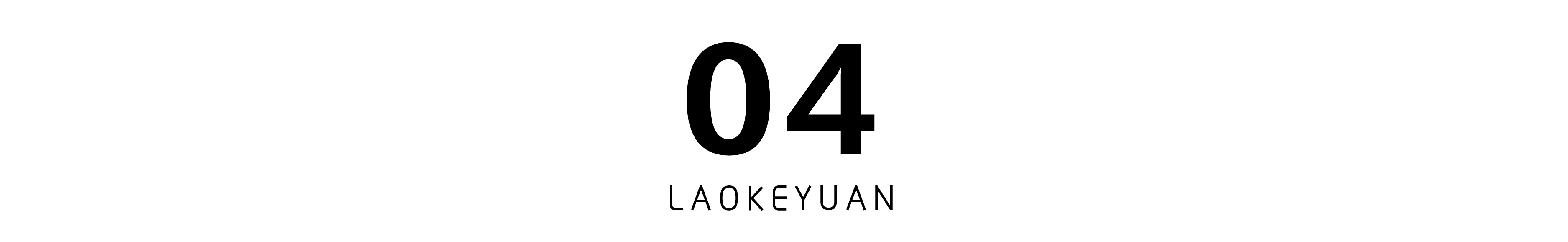 null
