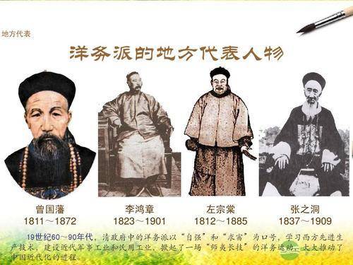 太平天国对中国到底造成了多大的影响?是非功过不可单看一面