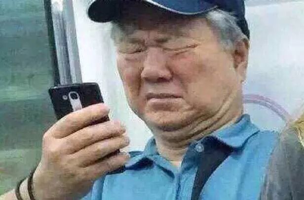 嫁入假豪门？天王前任这回是瞎了吧？！