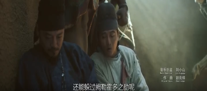 阙勒霍多.PNG