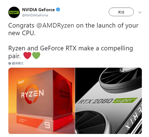 NVIDIA恭贺AMD三代锐龙：我们是天作之合！