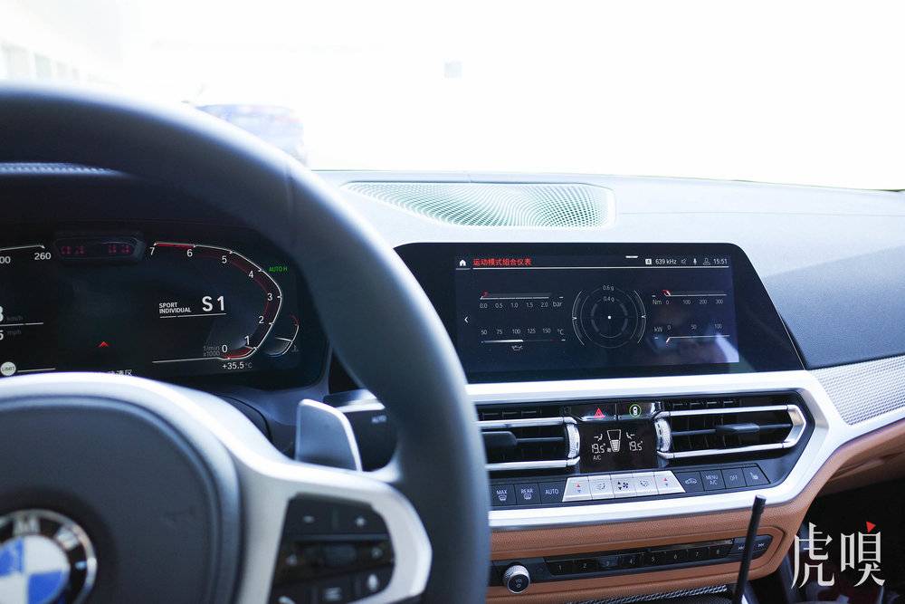 沸腾了 44 年，新 3 系想静静