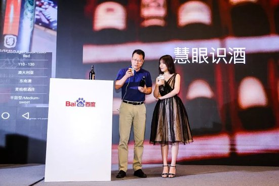 让出境旅行更美好 途鸽智慧旅行助手首次亮相