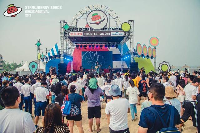 摩登天空推亲子厂牌，首场音乐节已盈利，能否撬动千亿母婴市场