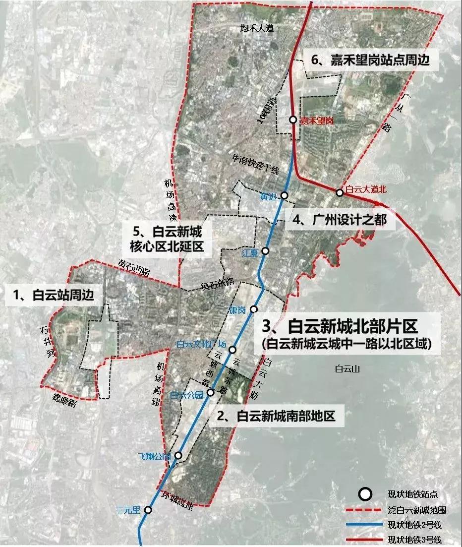 剖析白云广州设计之都:未来将与白云新城、白云湖三足鼎立__凤凰网