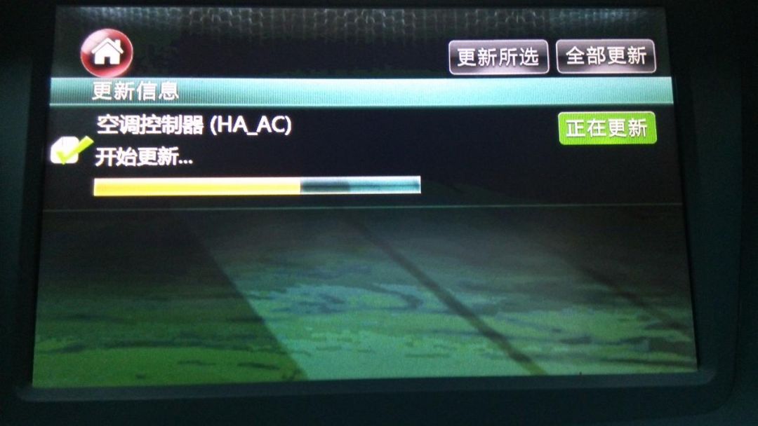 厂家骗你OTA升级能解决所有问题 ? 两分钟了解OTA是什么