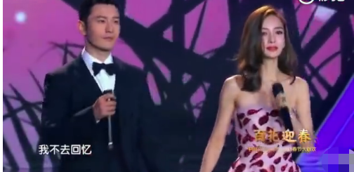 杨颖维权案胜诉！法院判被告赔偿百万，并连续十日向其公开道歉！