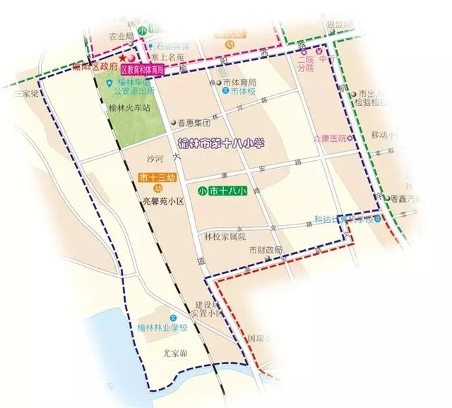 快看,榆阳区小学招生范围来了