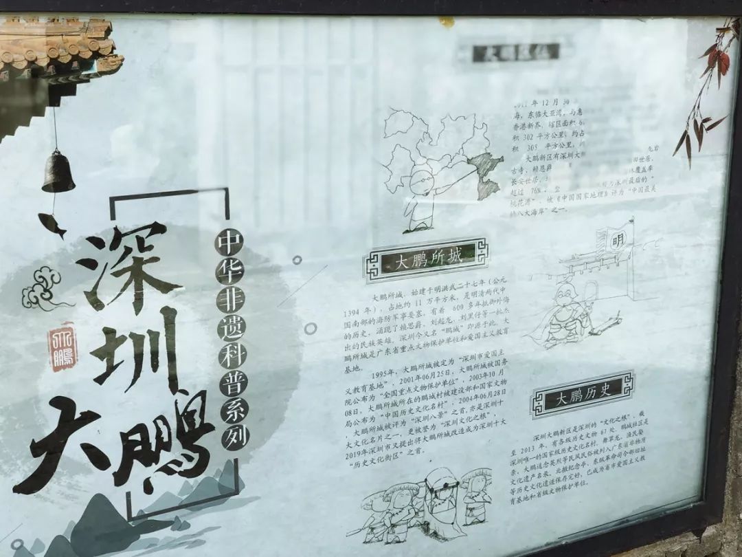 美食达人专栏| 古城里的将军鸭~