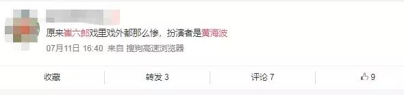 惨遭AI换脸，戏份全删，被封杀五年的他真的复出无望了吗？