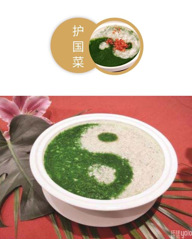 臻品生活 | 一城一味,粤菜的前世今生