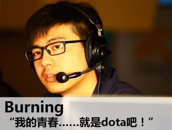 cs:go tyloo.mo