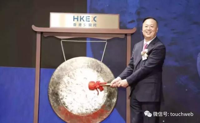 中汇集团港交所上市：募集6.3亿港元父亲董事长女儿是CEO