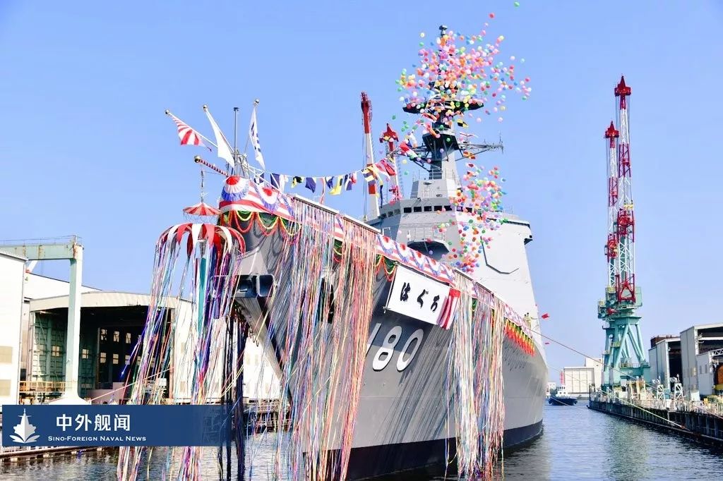 日本海自“羽黑”号万吨防空大驱下水
