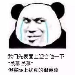 《鹿鼎记》最好命演员！一婚港姐，二婚助理，三婚是小20岁娇妻