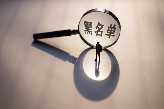 大批医生不能吃回扣了，卫健委重拳打击商业行贿，建黑名单制度