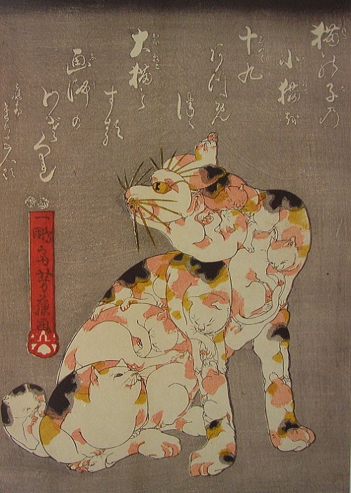 “浮世绘猫之世界”：大阪历博演绎妖猫、睡猫、招财猫