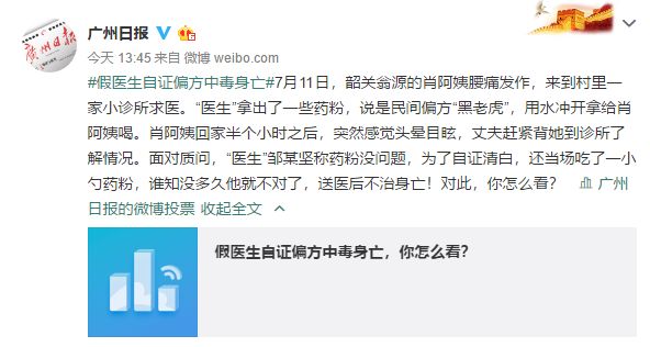 雙臺風來了！丹娜絲買一送一，這些地方要特別注意！｜新聞早茶 健康 第17張