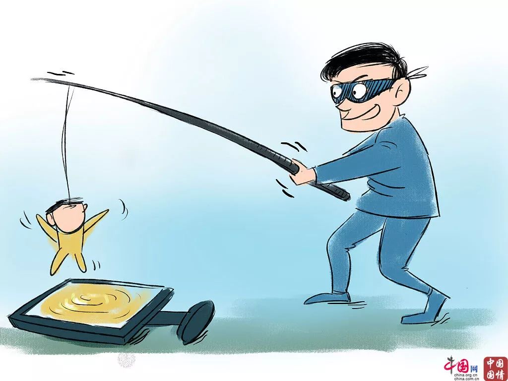 上网分分钟密码被盗 网络信息安全该如何维护？