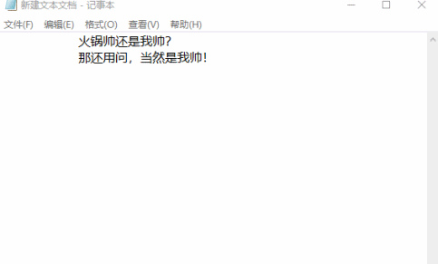 还在用快捷键？它在这个软件面前弱爆了