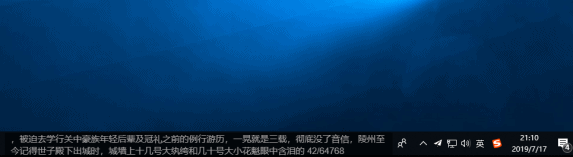 要不是这些沙雕插件，我早就被公司开除了