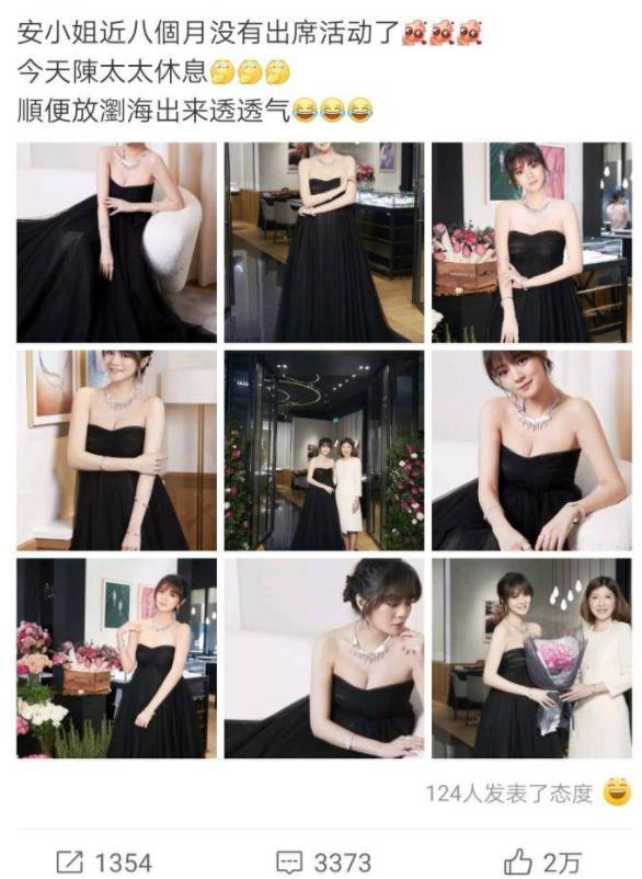 4a3798dadc964f8386c4ec008c528258.png 4a3798dadc964f8386c4ec008c528258.png