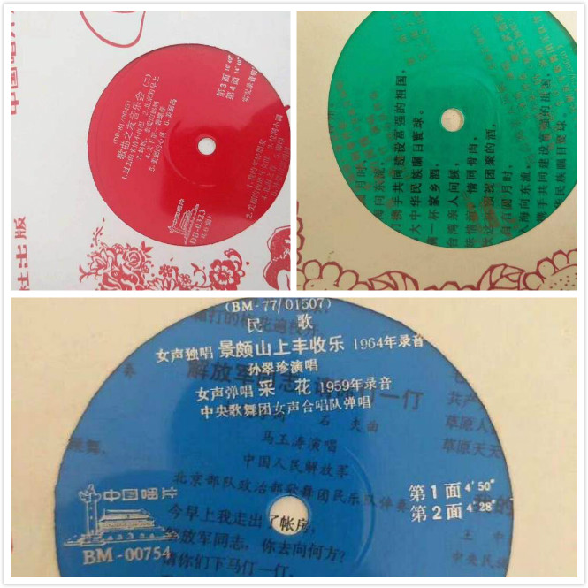 黑胶会是新民乐的未来吗？