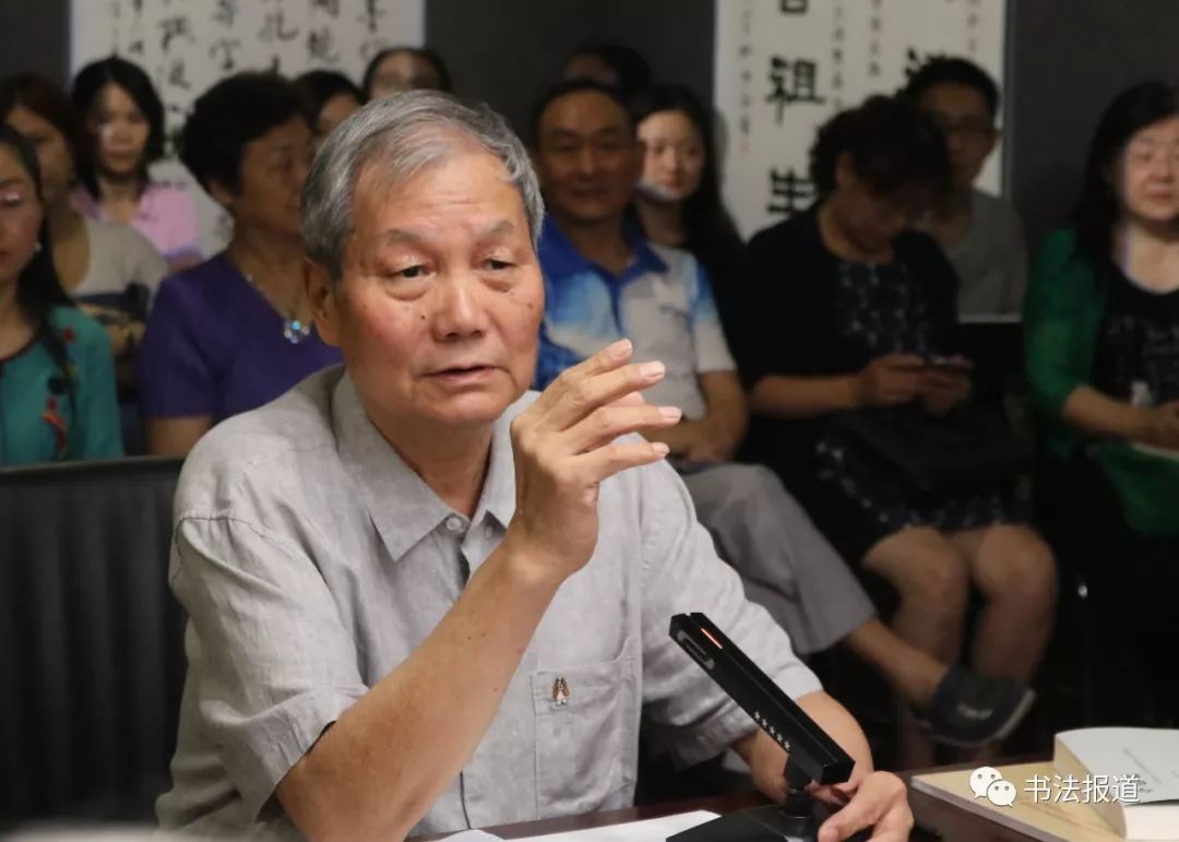 西泠印社副社长,当代书法篆刻院院长李刚田