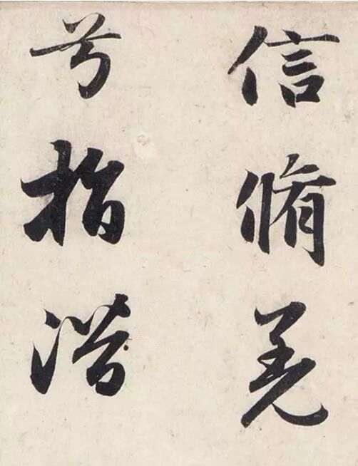 洛神赋:由曹植和赵孟頫共同成就的“最美情书”