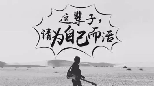 的深度讨论与评论