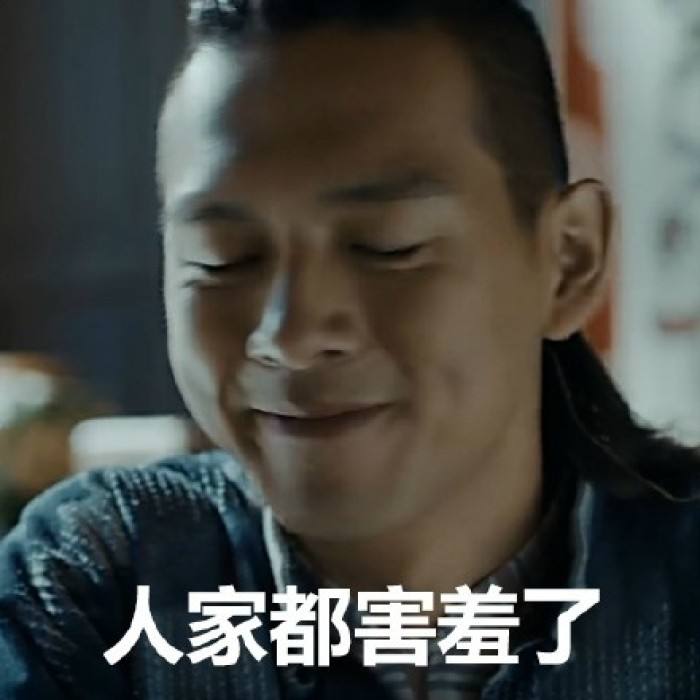 左边前夫哥，右边现男友，昊然弟弟啊……