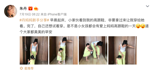 屏幕快照 2019-07-20 下午1.10.55.png